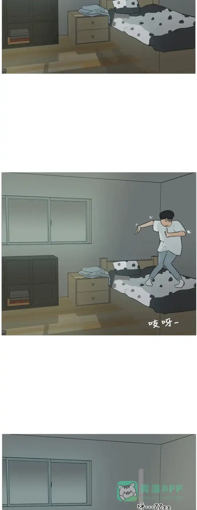 第39页