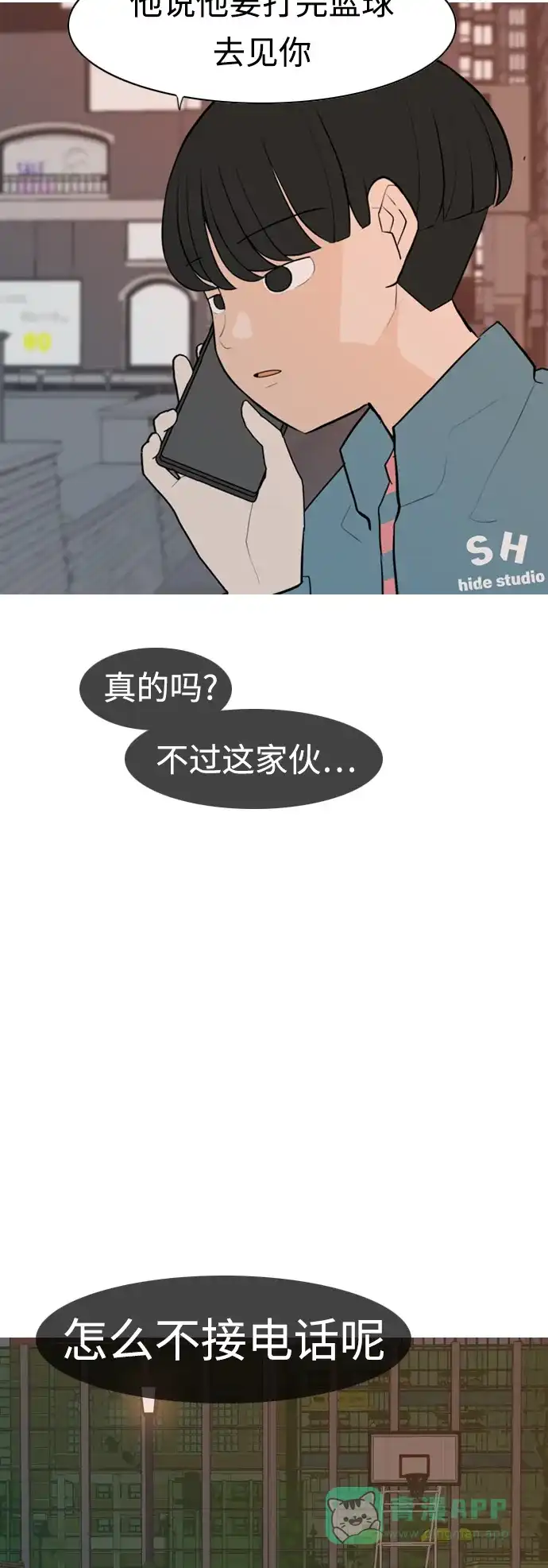 第40页