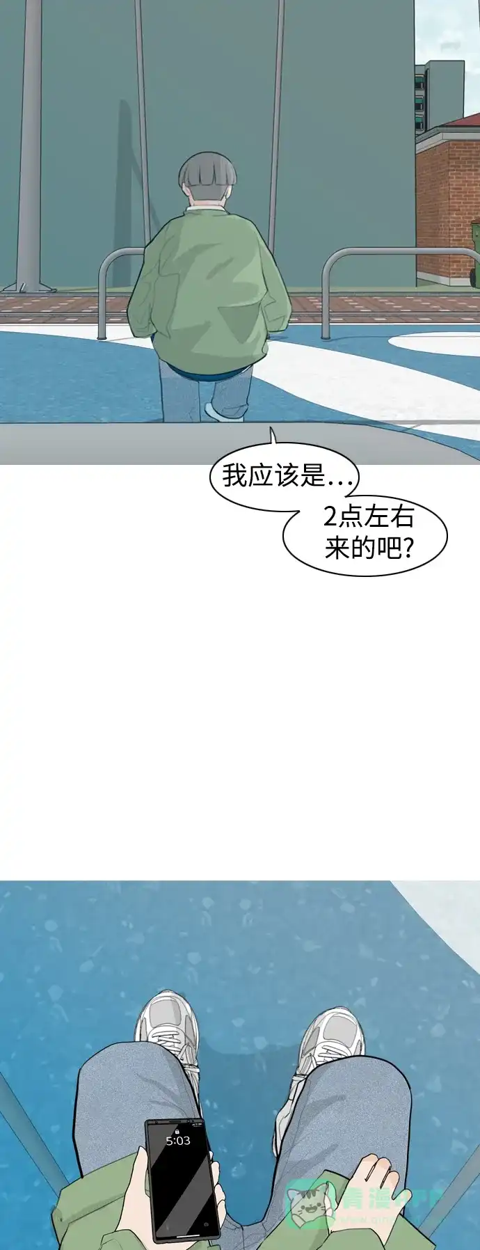 第46页