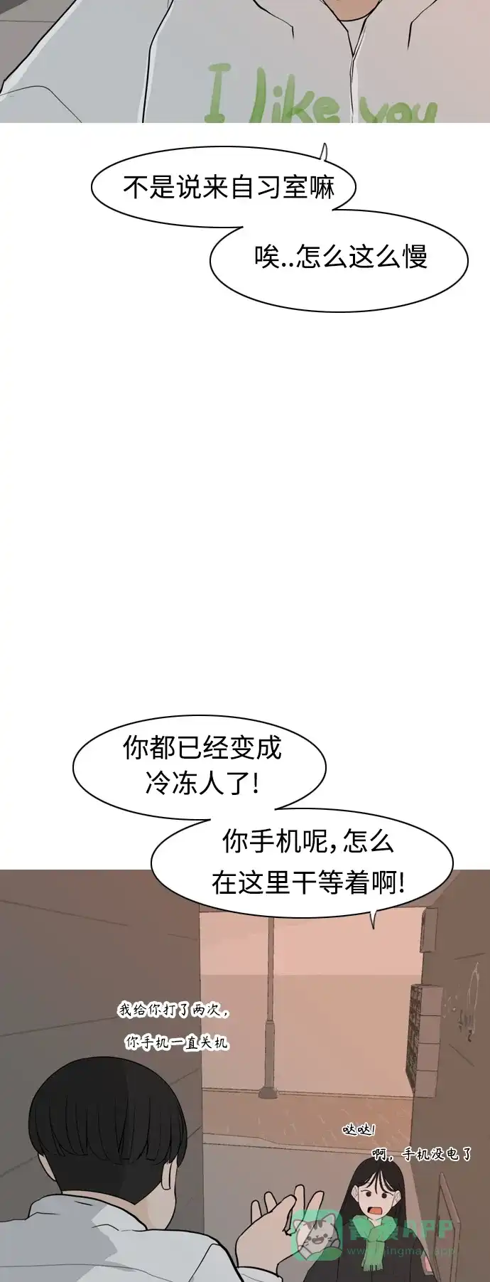 第44页