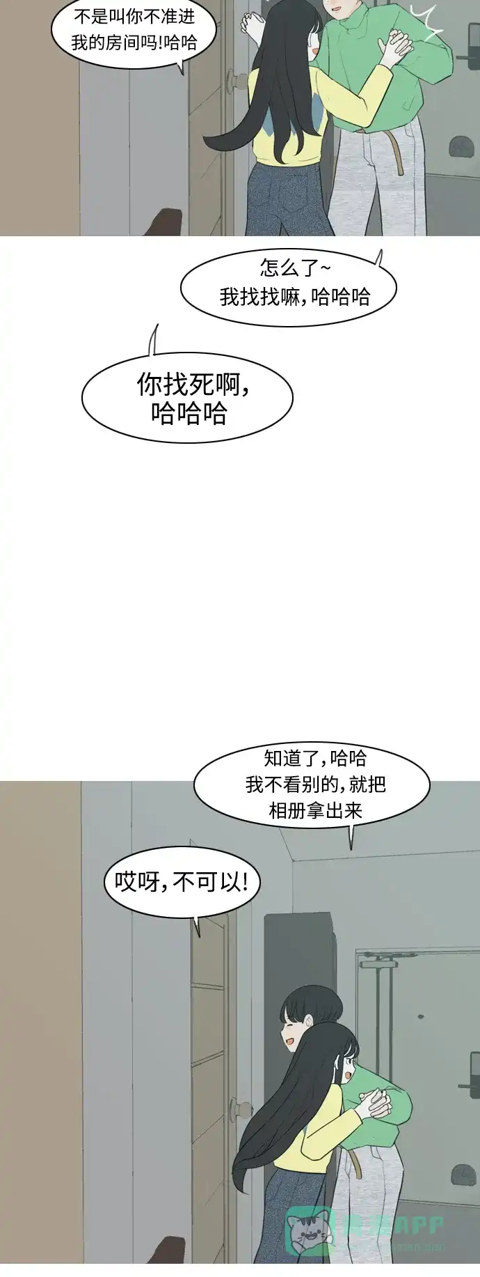 第35页
