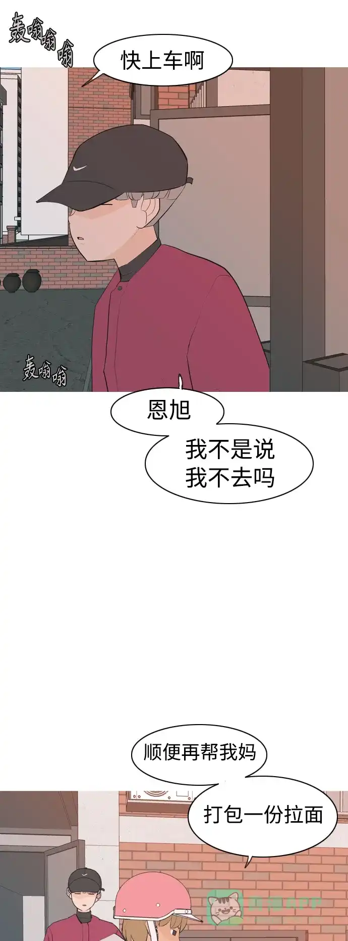 第46页