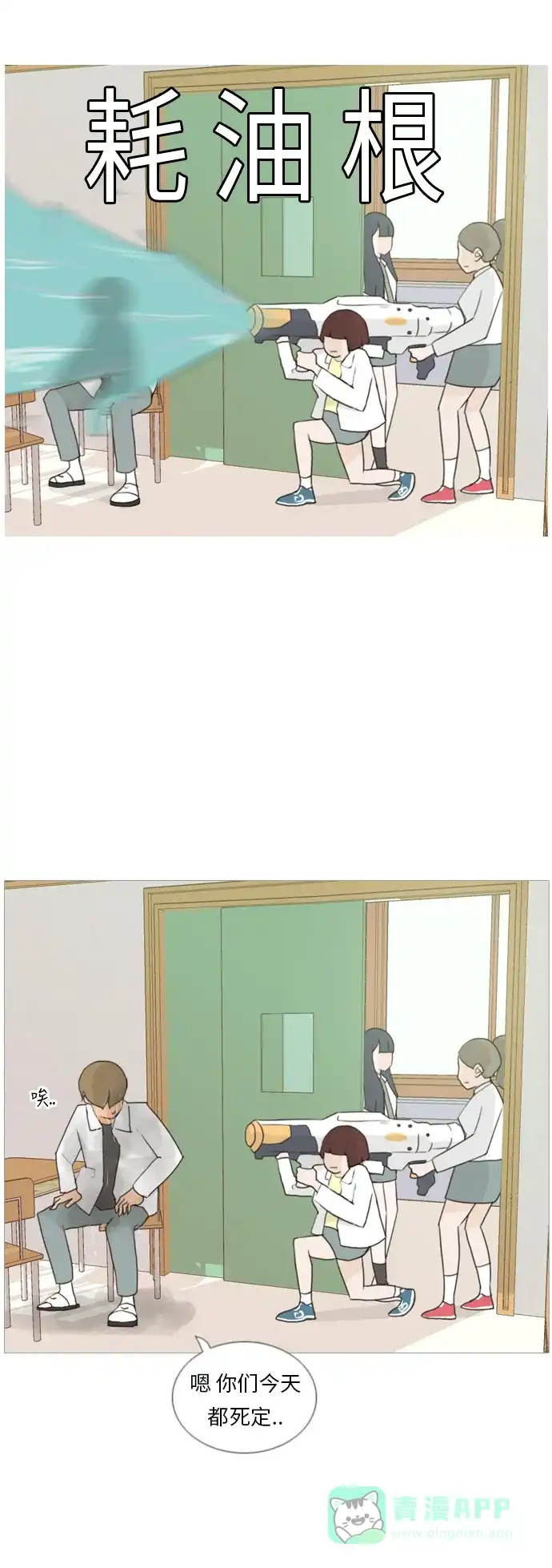 第40页
