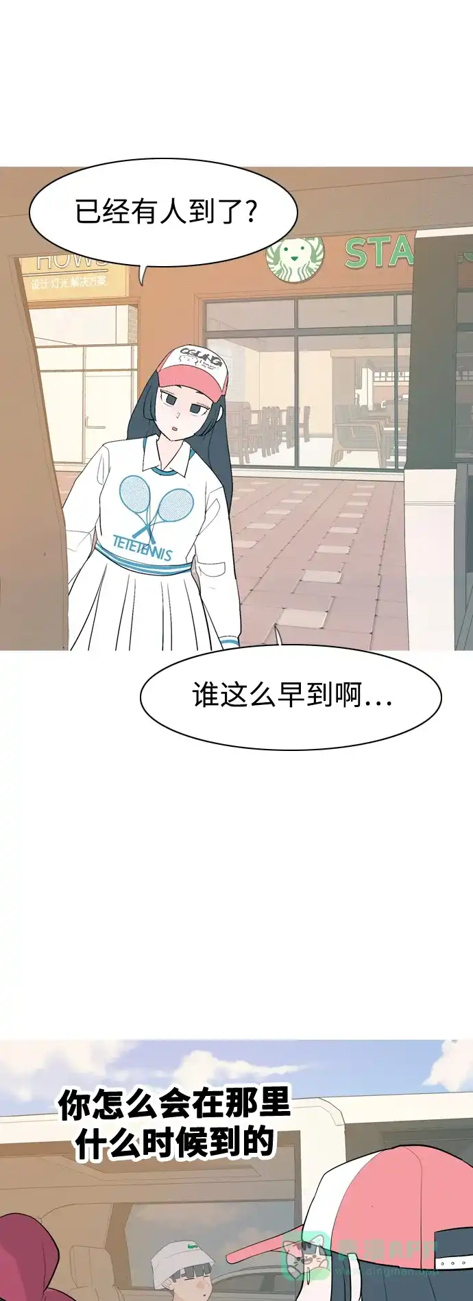 第42页