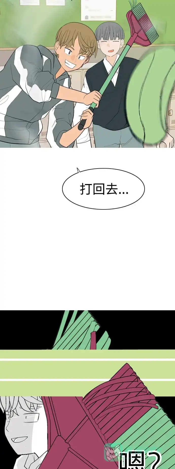 第34页