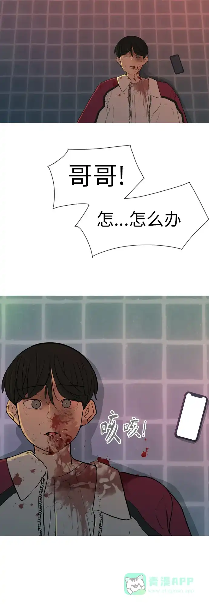 第52页