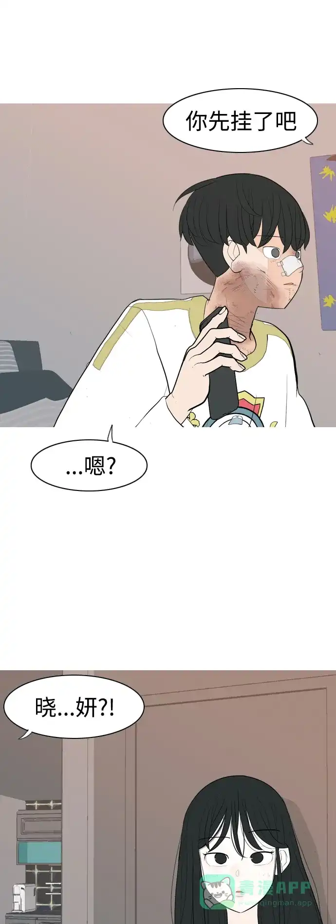 第58页
