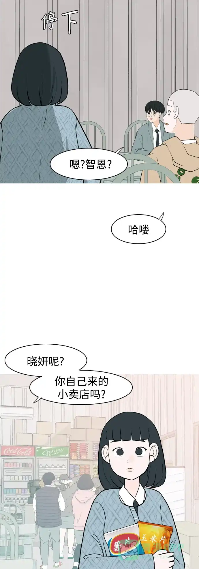 第41页