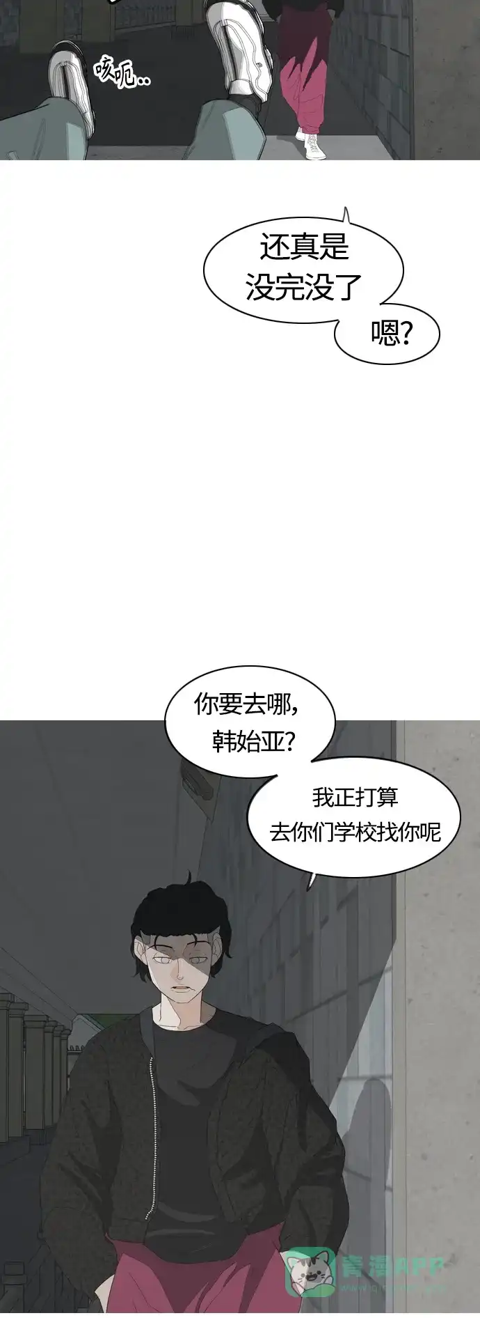 第51页