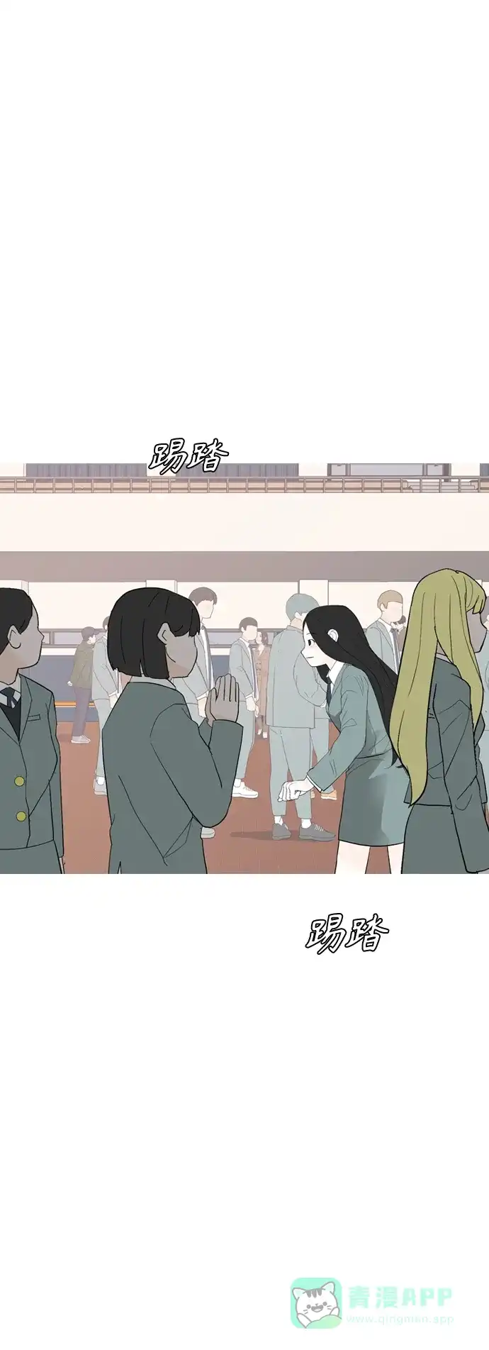 第105页