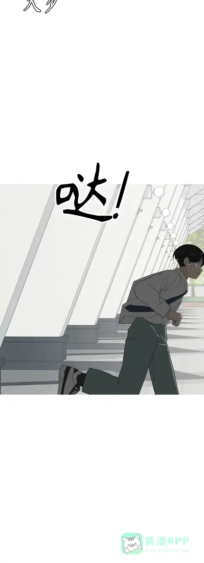 第107页