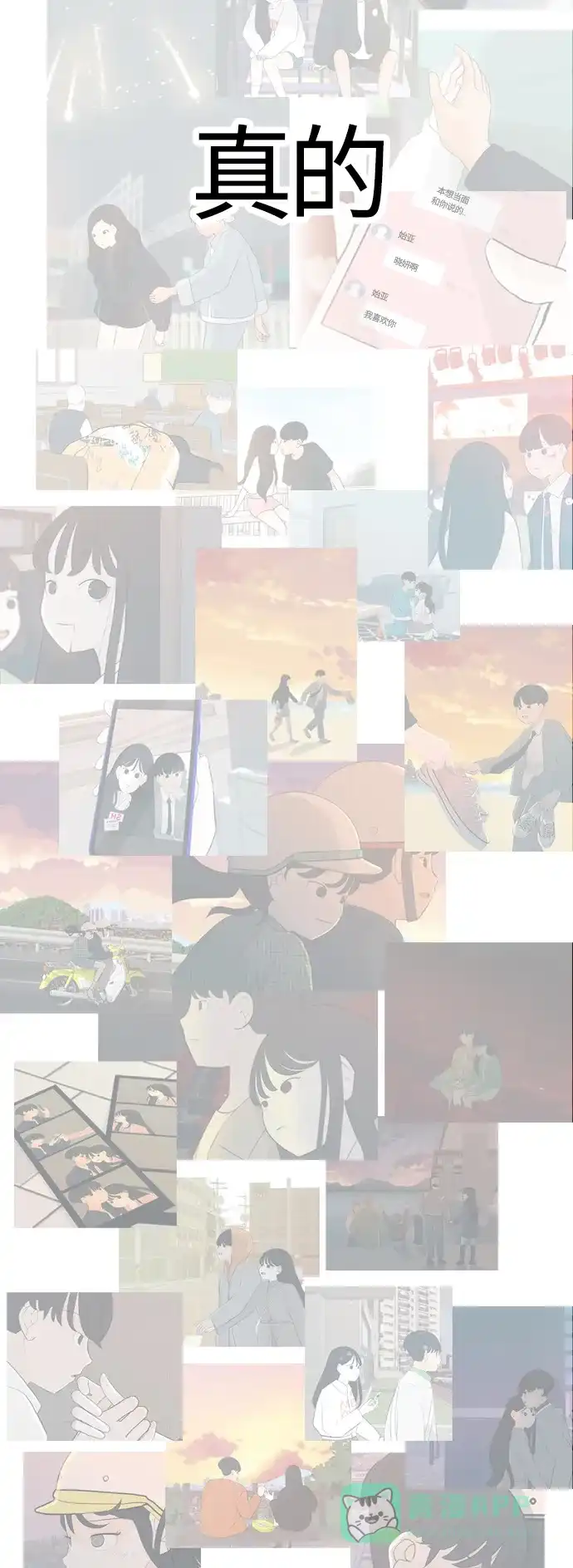 第84页