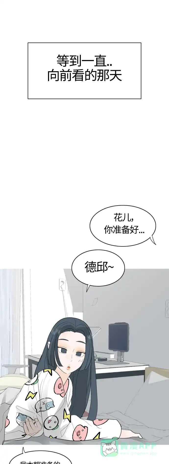 第94页