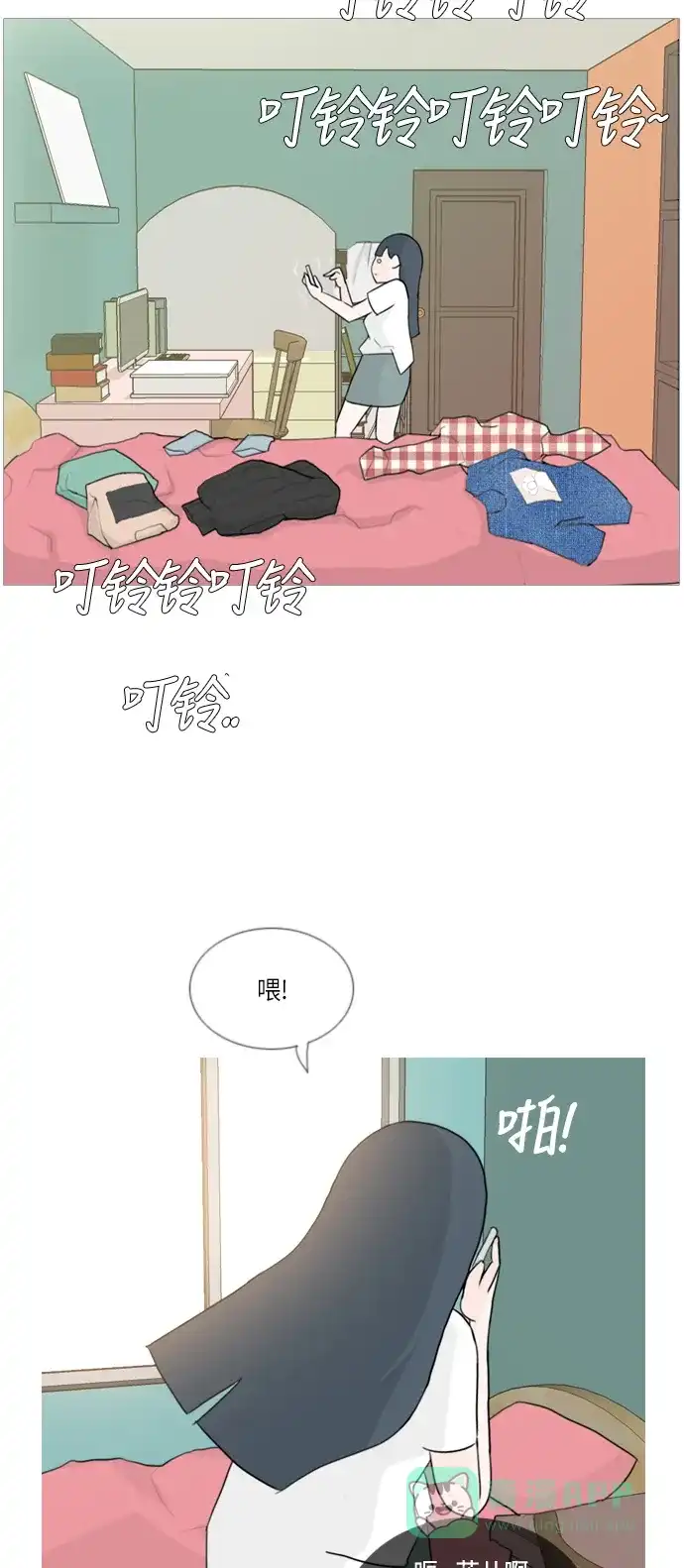 第44页