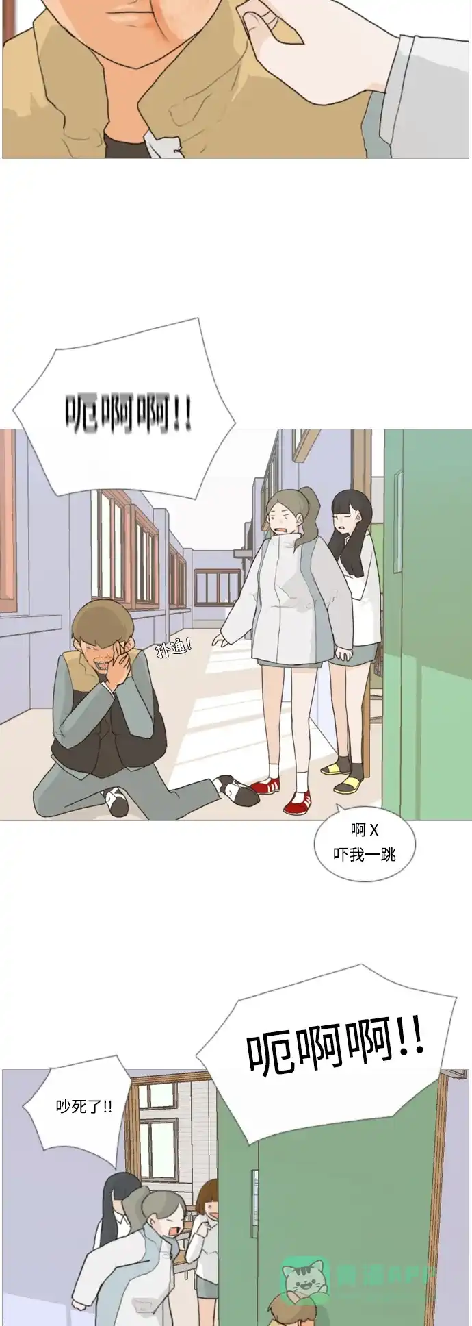 第35页