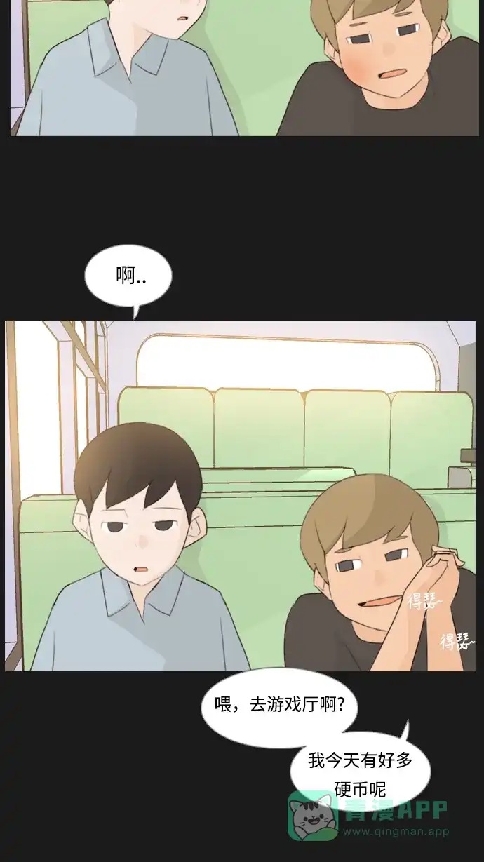 第41页