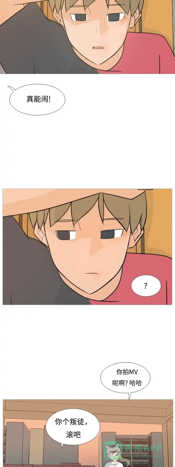 第34页