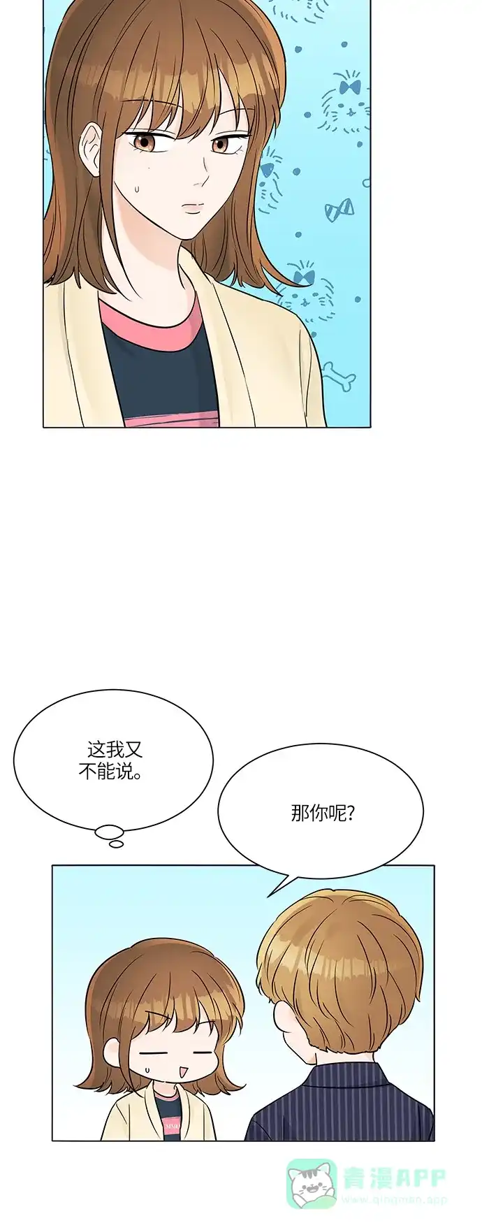 第101页