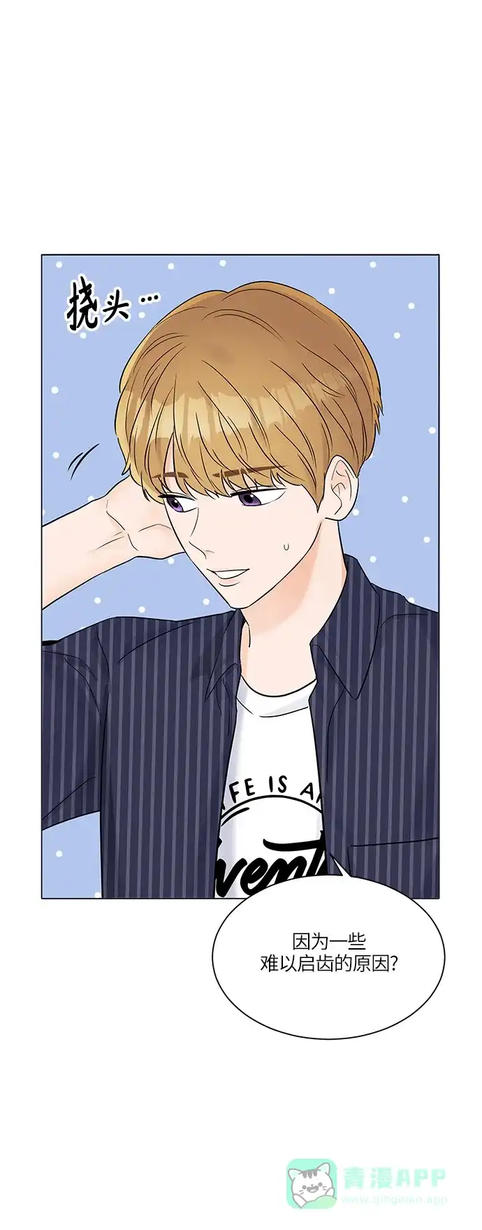第103页