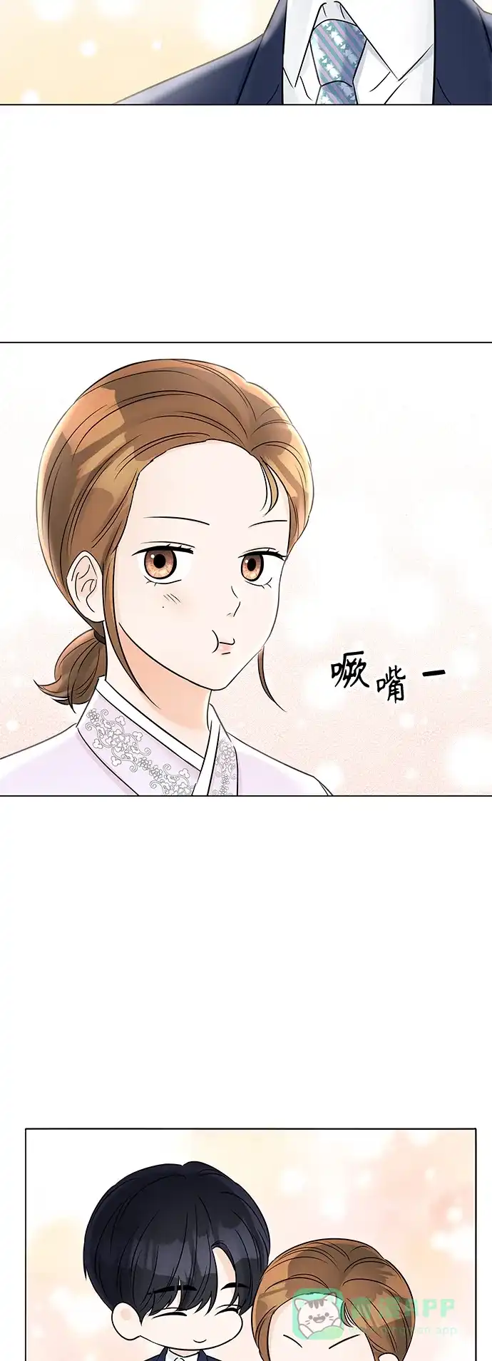 第101页