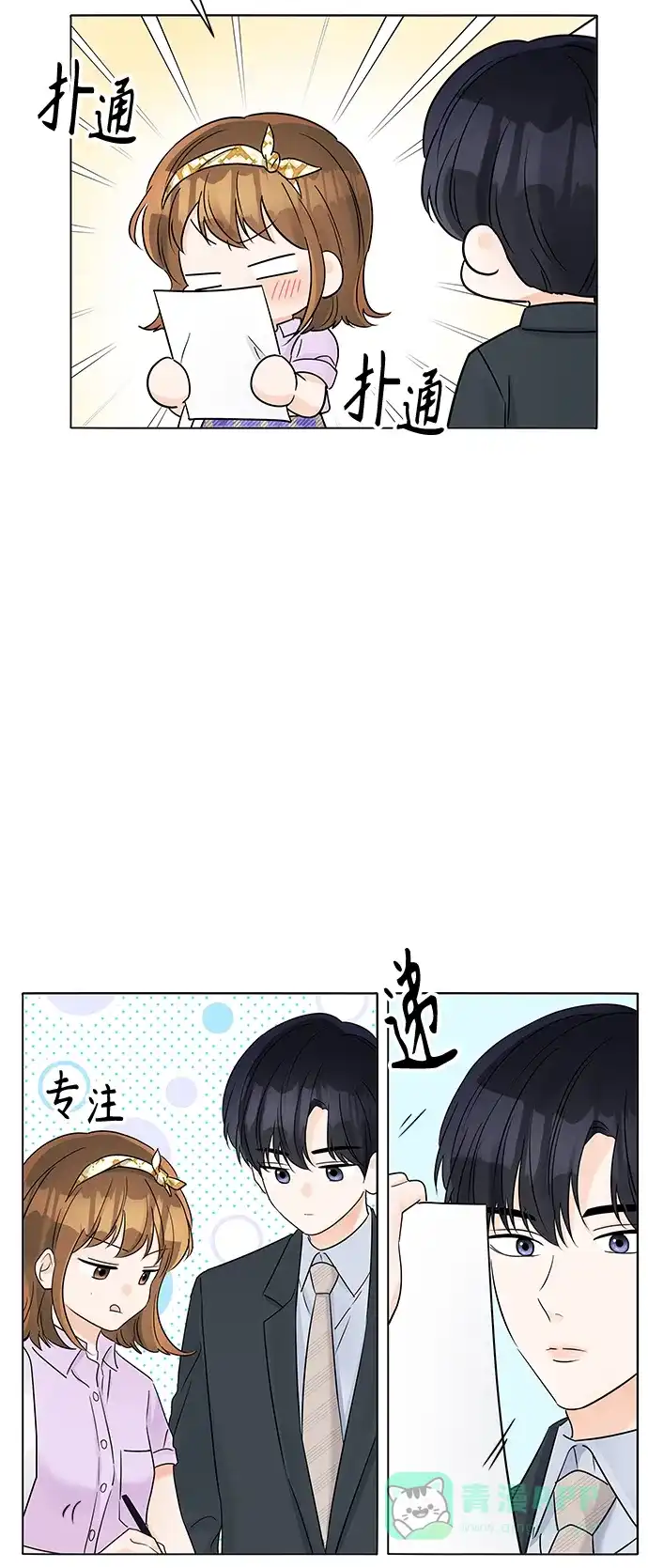 第89页