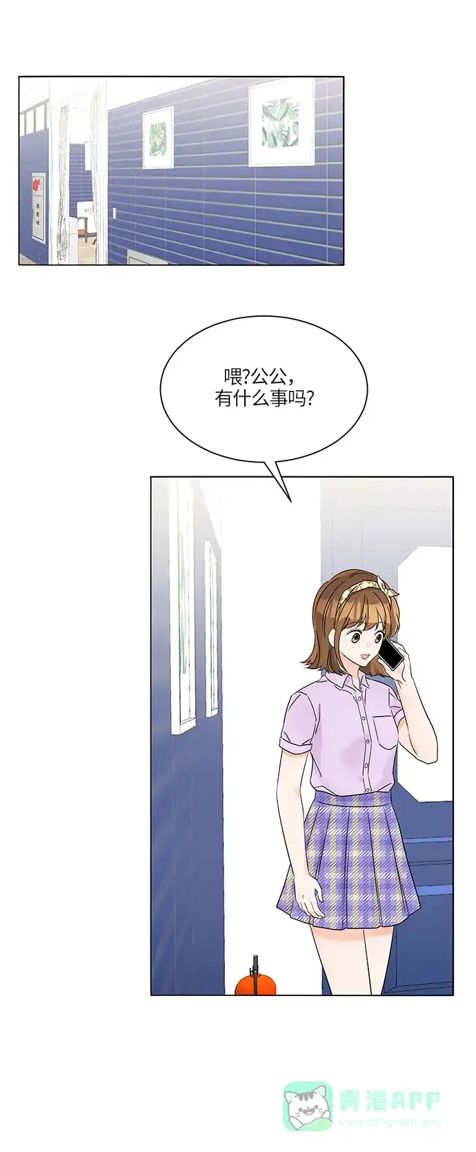 第77页