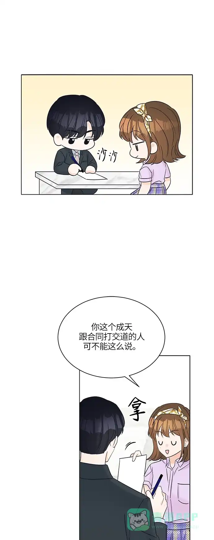第125页