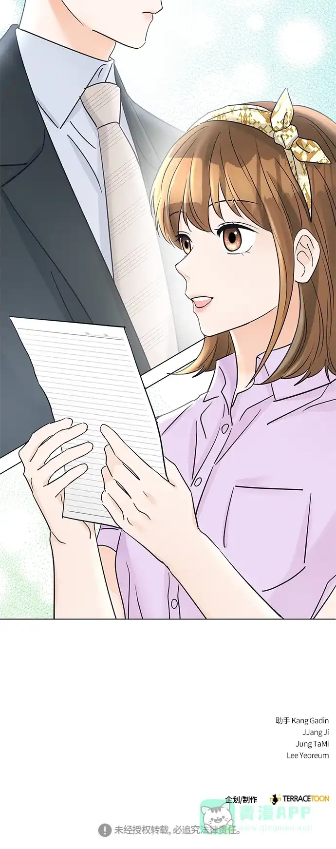 第135页