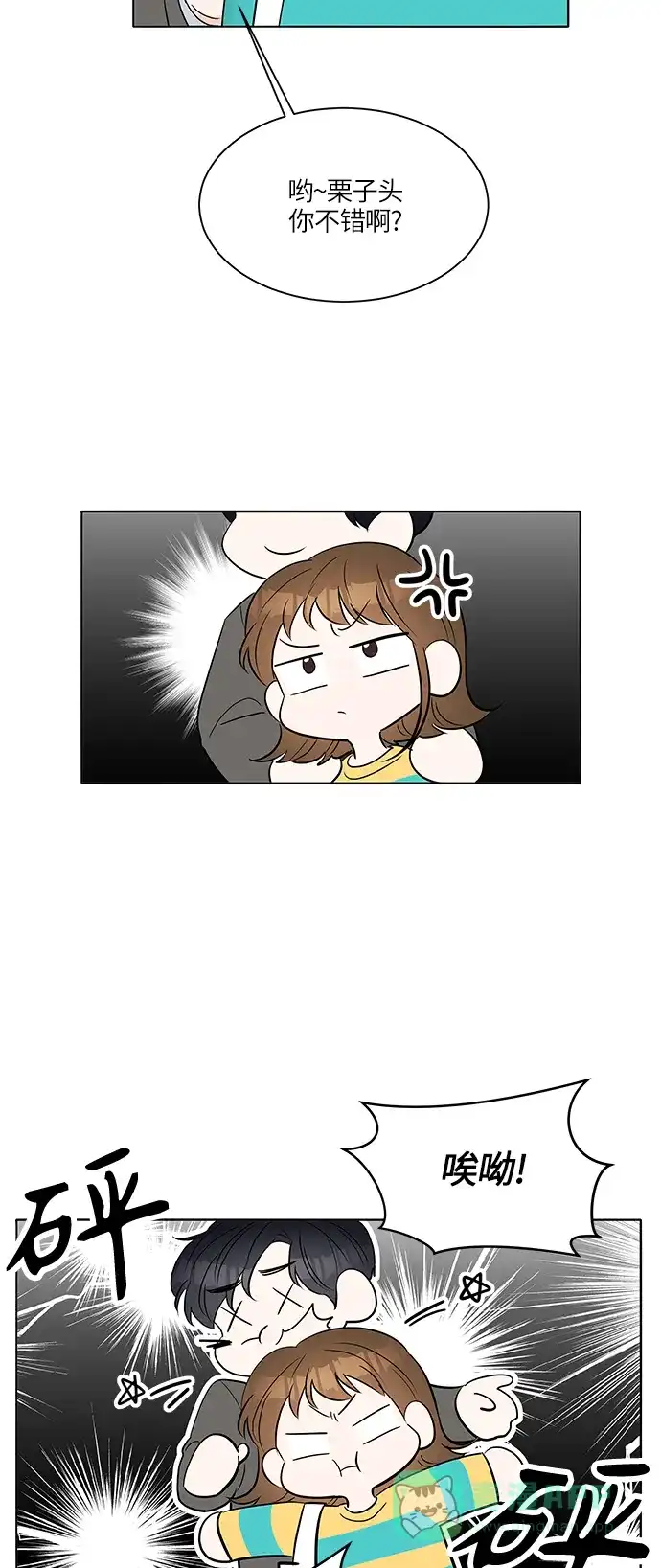 第70页