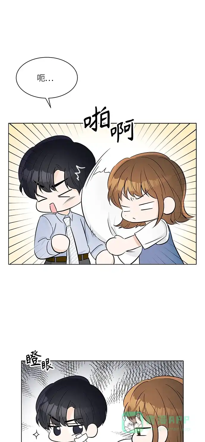 第110页