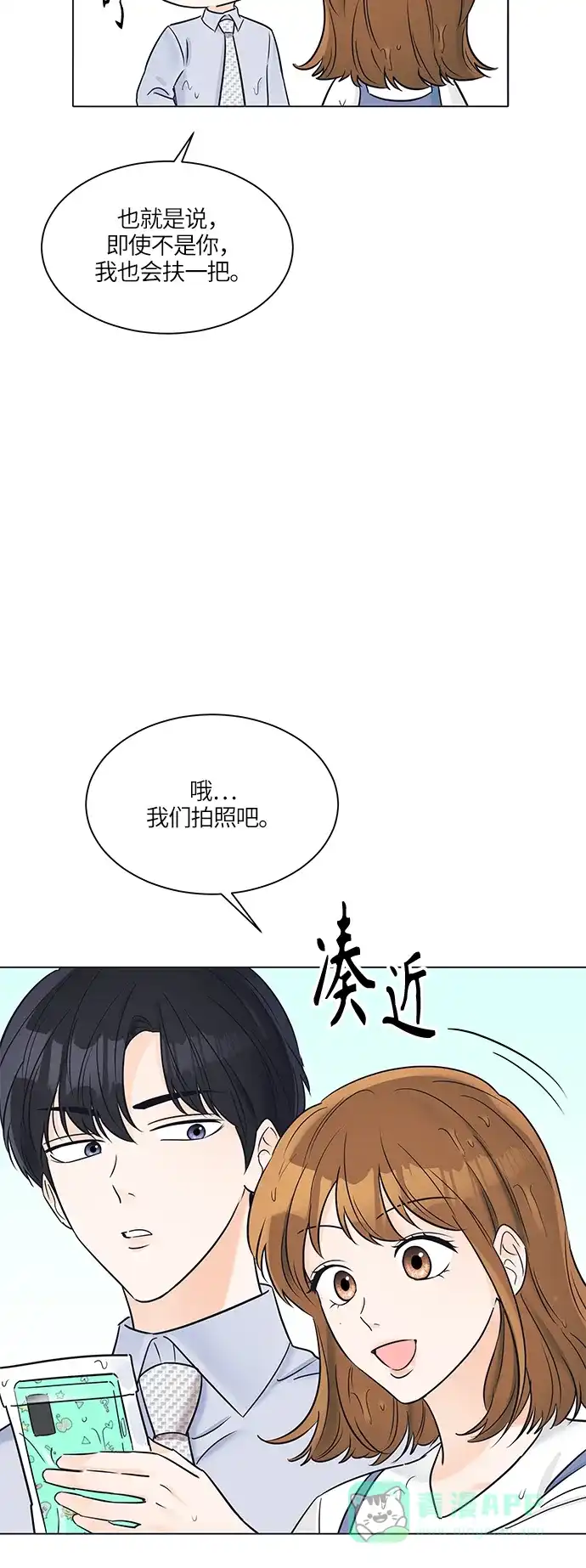 第68页