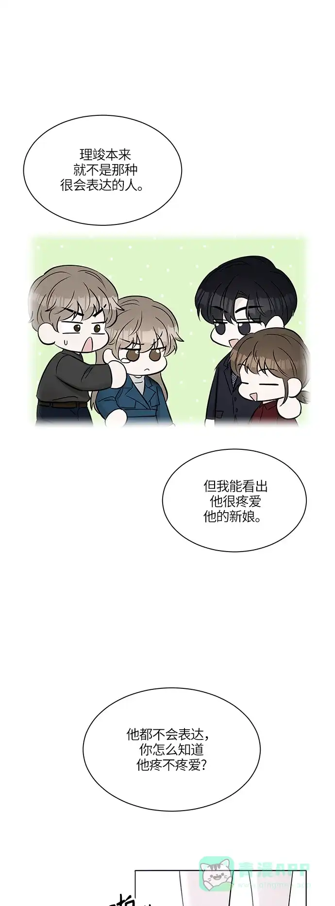 第104页