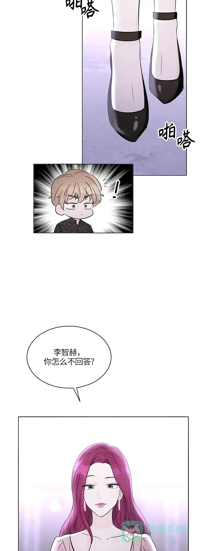 第106页