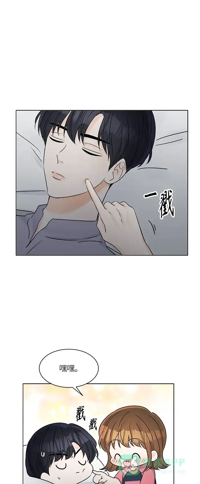 第52页