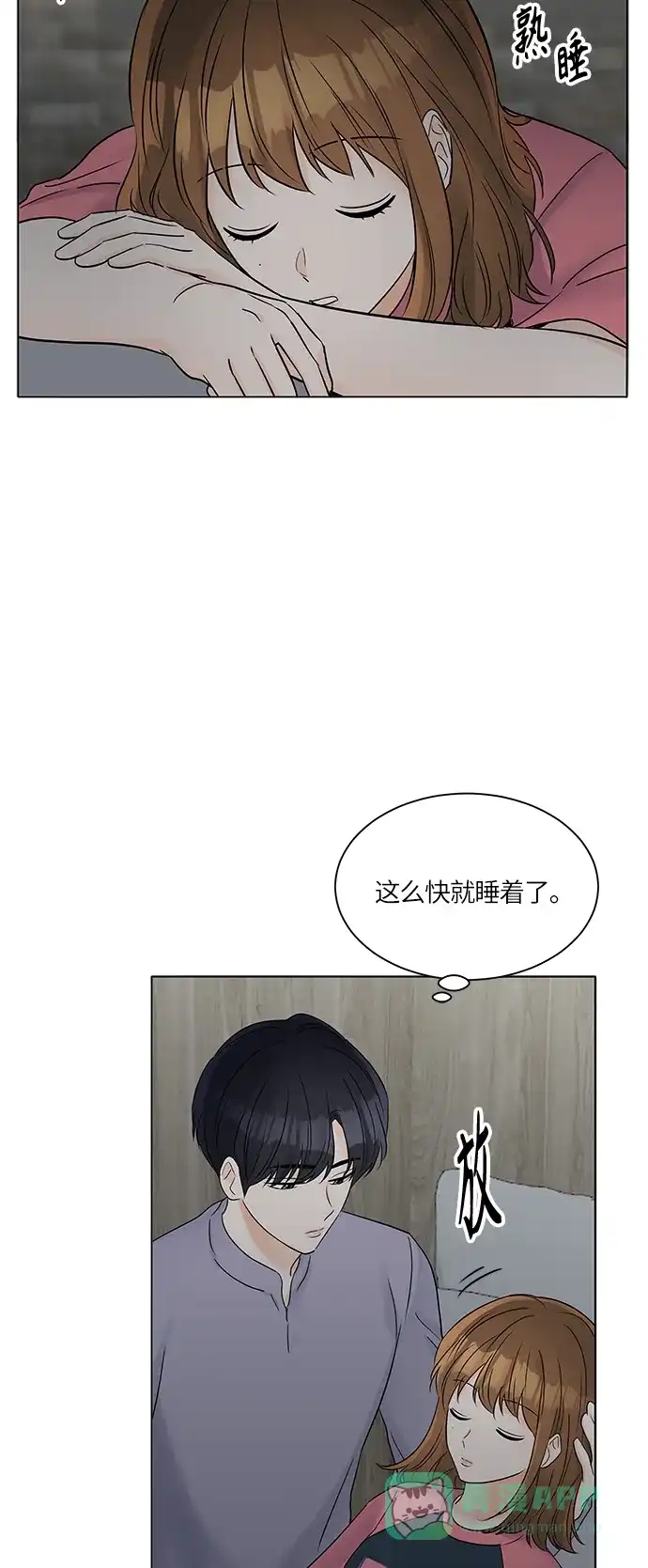 第55页