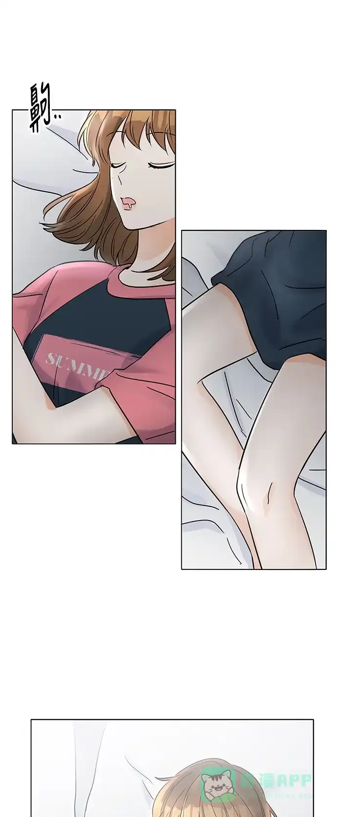 第62页