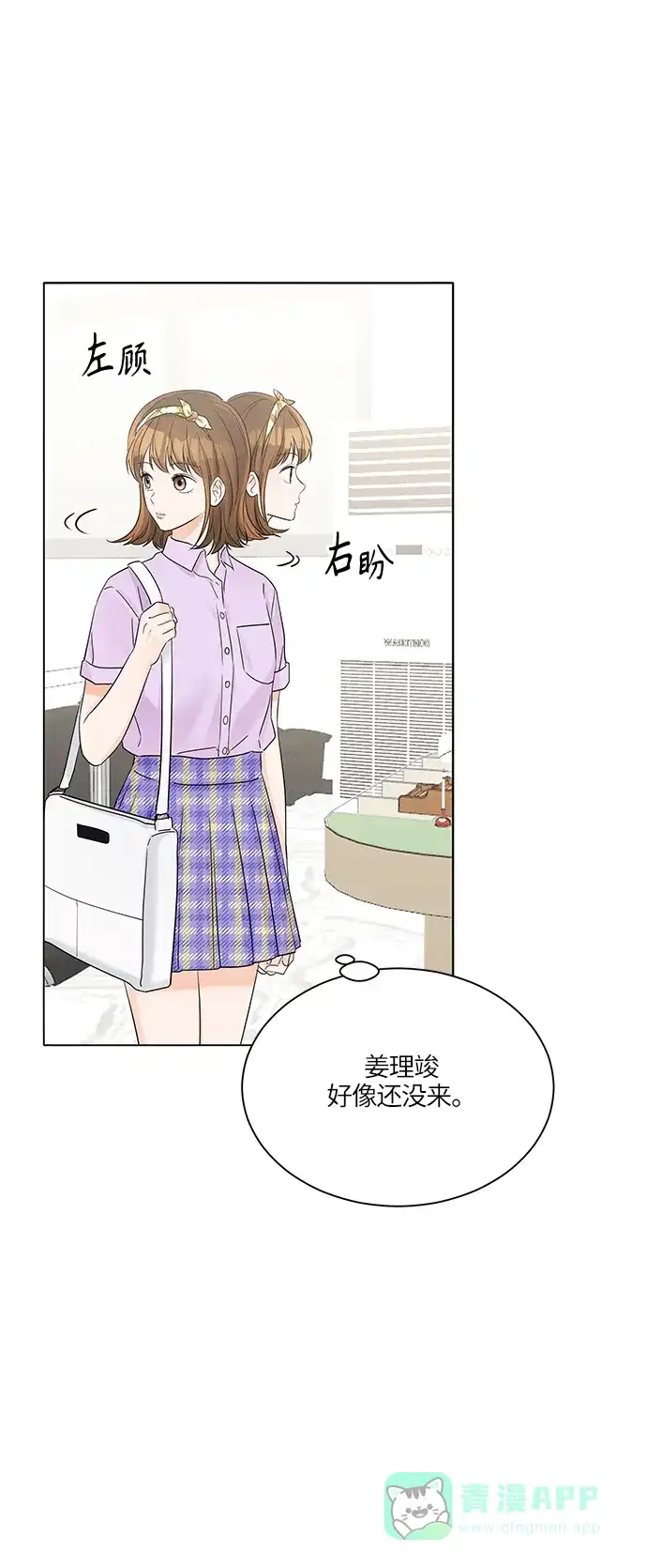 第80页