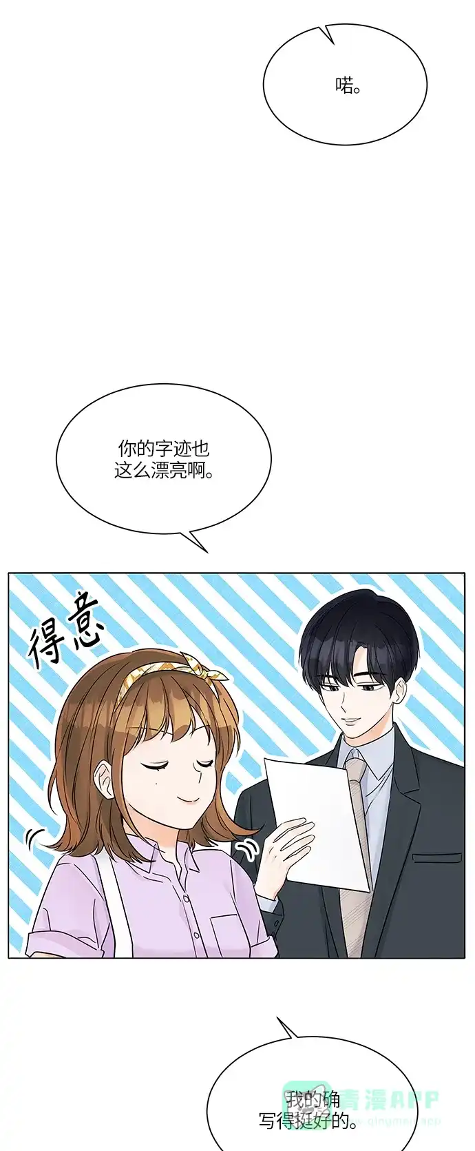 第92页