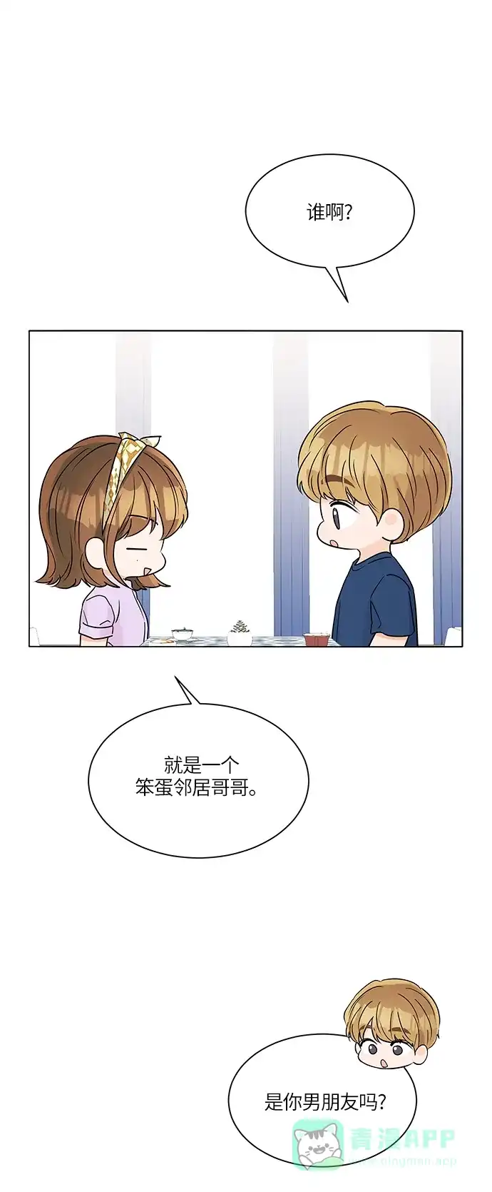 第104页
