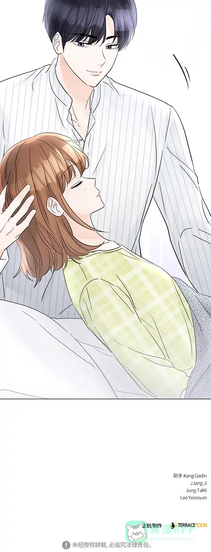 第63页