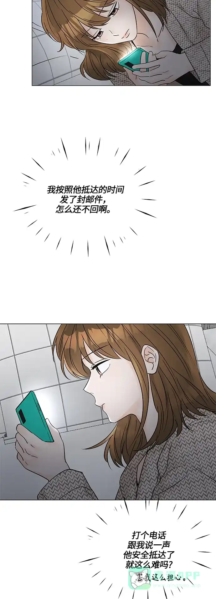 第73页