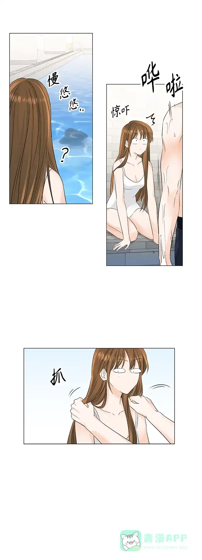 第50页