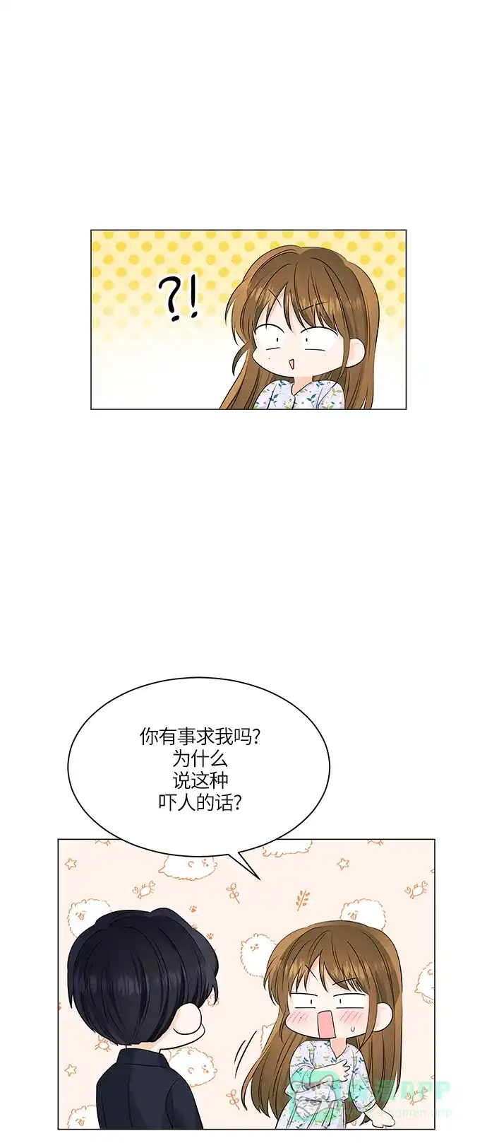 第59页
