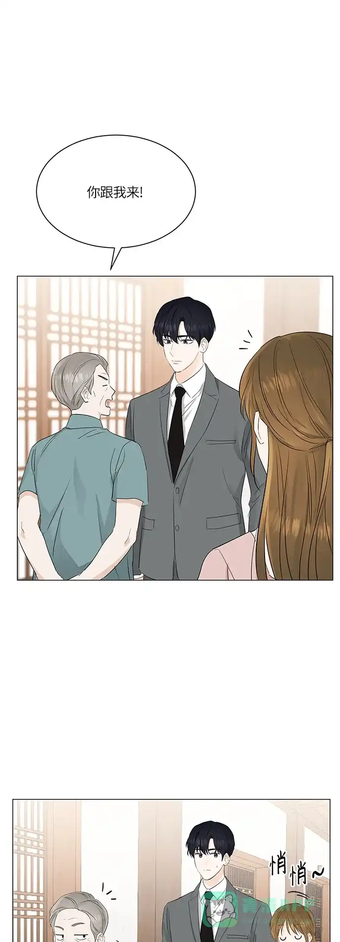第46页