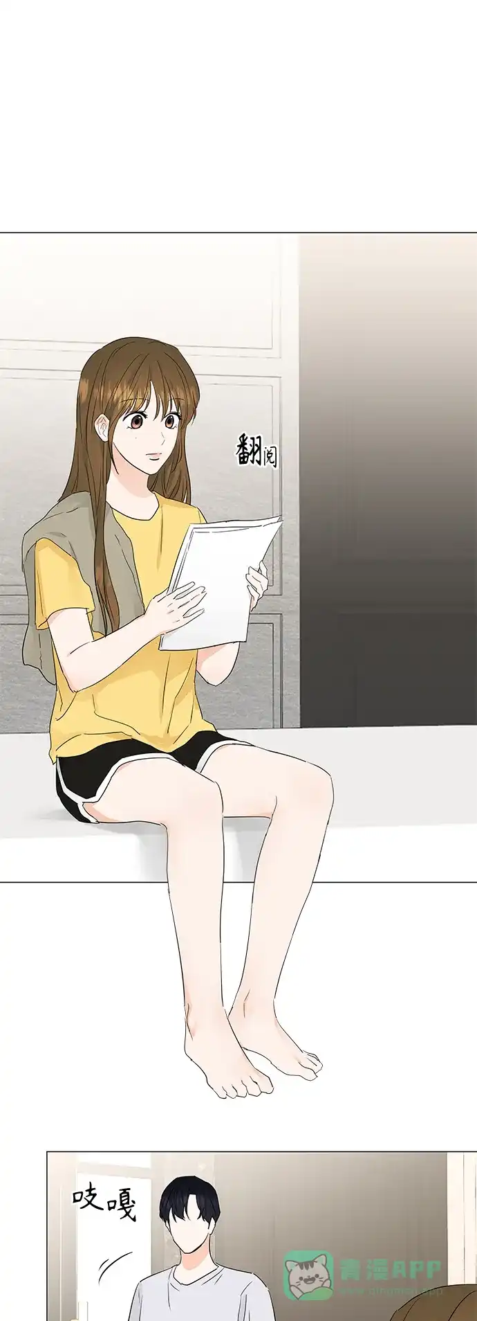 第38页