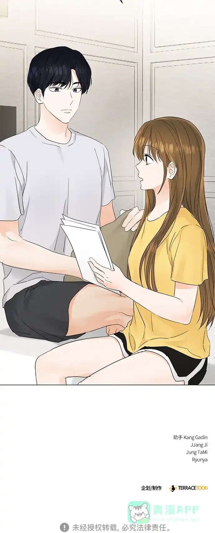 第46页