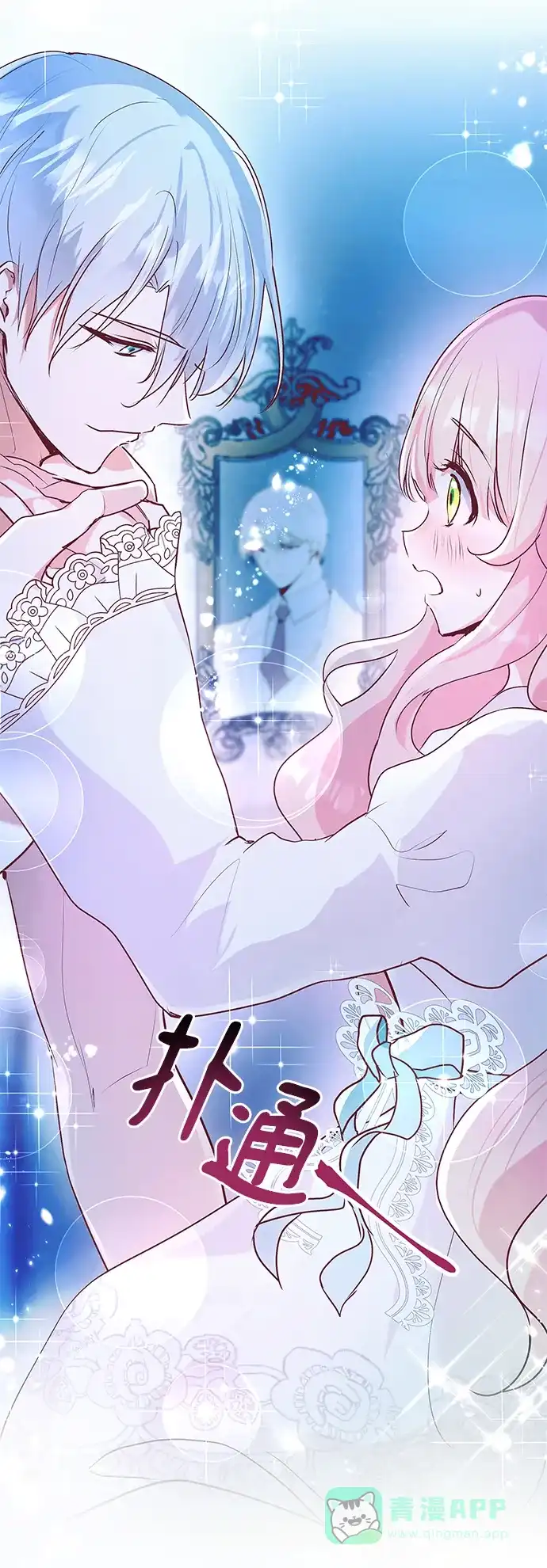 第105页