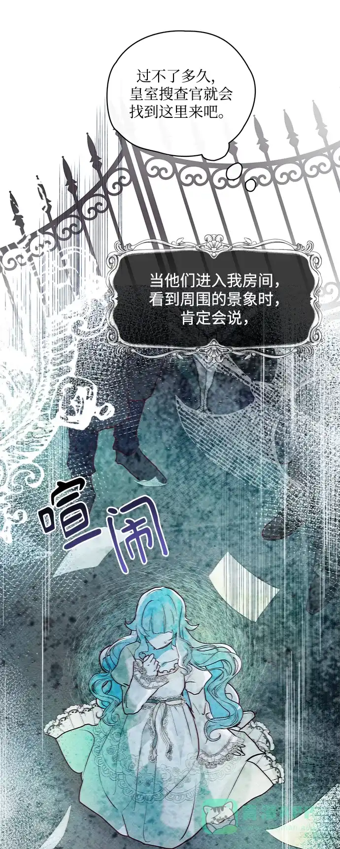 第78页