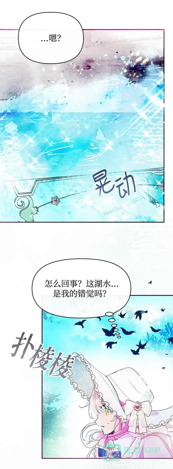 第62页