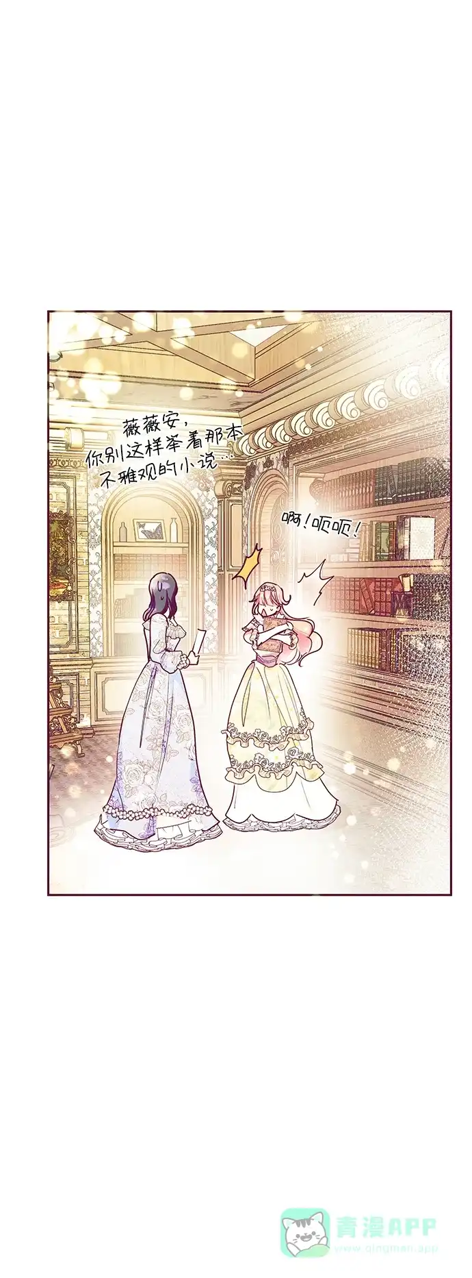第68页